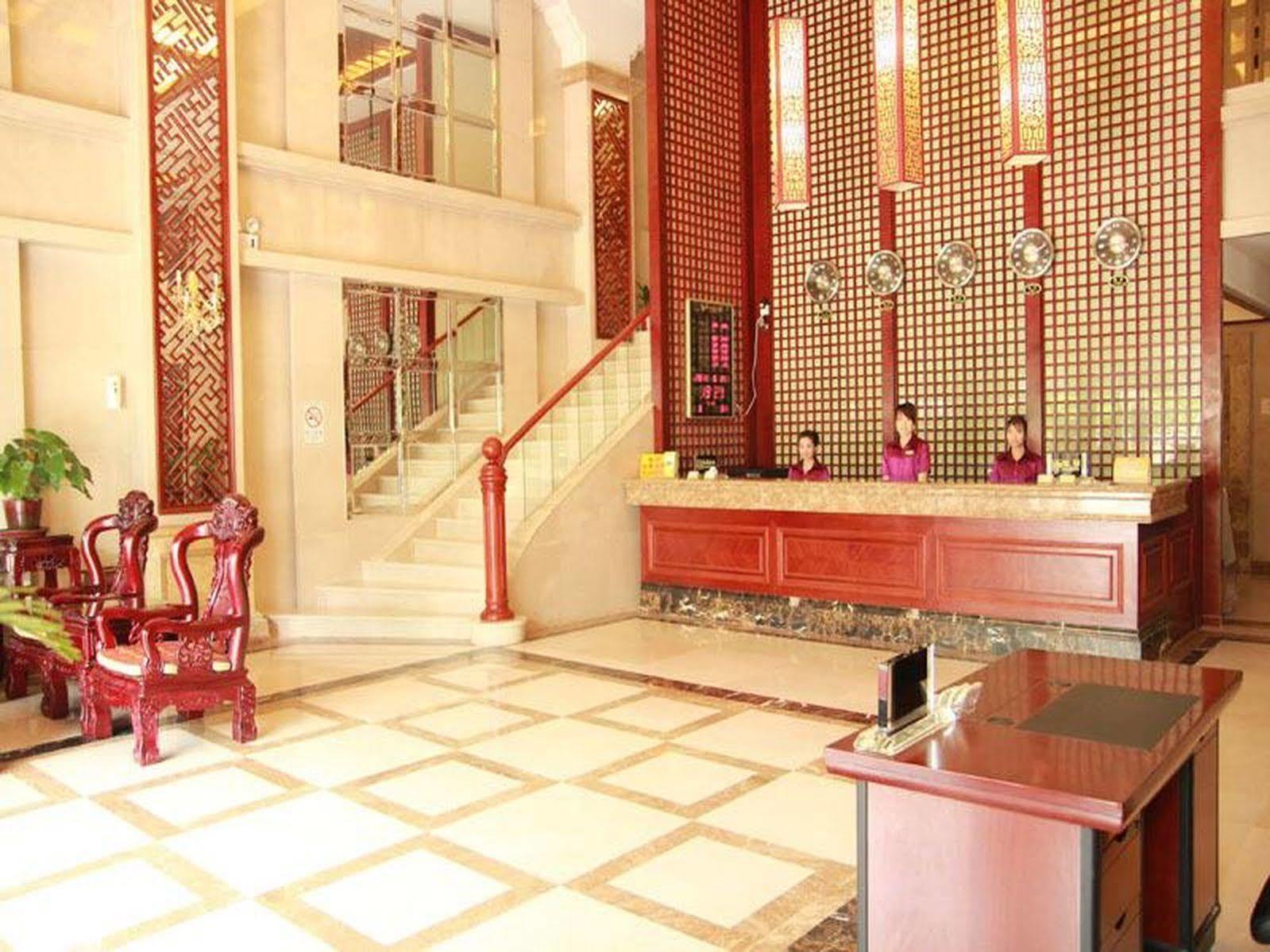 Guangzhou Yuncheng Hotel Exterior foto